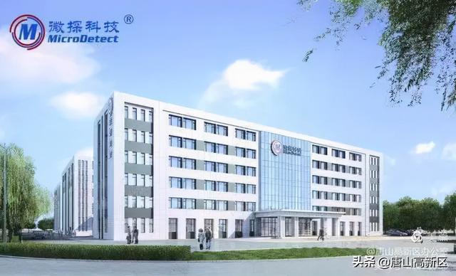 喜讯！高新区4个项目获得省第一批高技术产业化项目专项支持资金2300万元