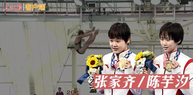 今晚见！！！