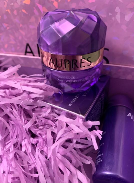 欧泊莱怎么样欧珀莱小紫钻眼霜有效果吗