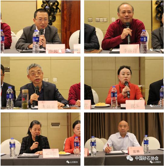 东方制砂机型号