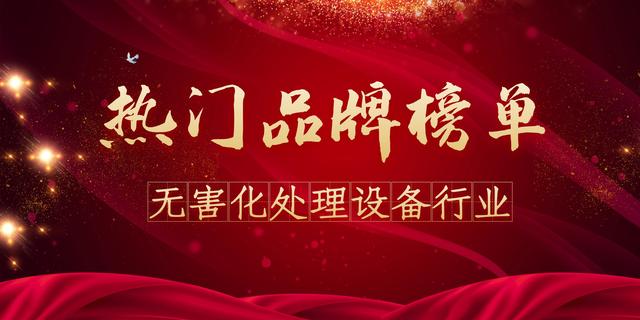 山西预涂式真空过滤机厂_ztdygqd标准带式压滤机