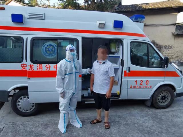 警示！泉州安溪：4人被强制自费隔离