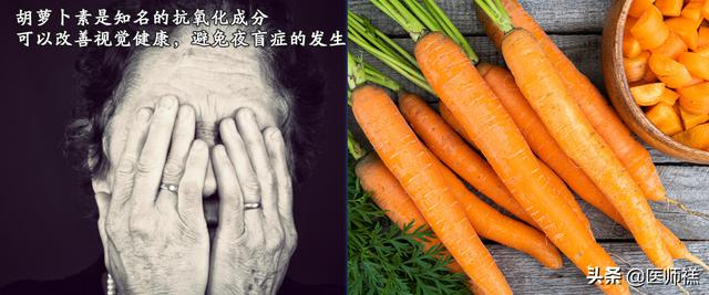 如果您年满50岁，这些健康的营养提示，医生提醒您应该遵循