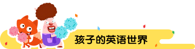 克服恐惧的绘本-我床底有条鳄鱼