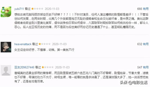 燕云台人物结局:燕云台耶律贤结局是什么？耶律贤最后死了吗怎么死的