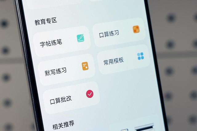 打印从未如此简单和便宜：HUAWEI PixLab X1激光打印机体验