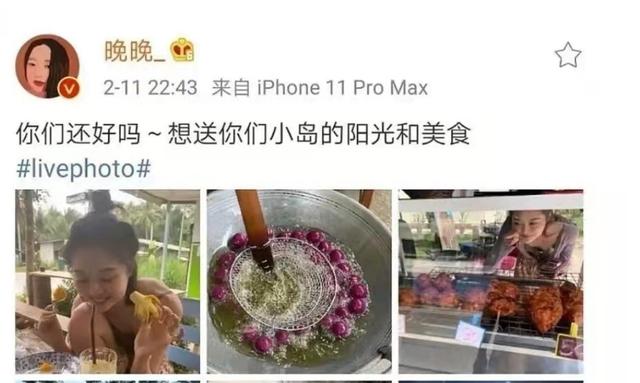 ​被王思聪怒怼的劳斯莱斯，请“辱华夫妻”代言，言论比行为更恶劣