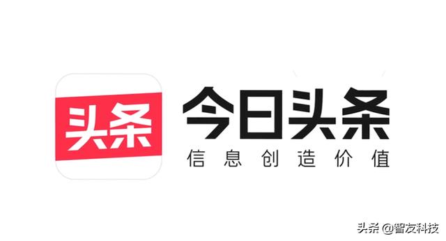 今日头条普通版