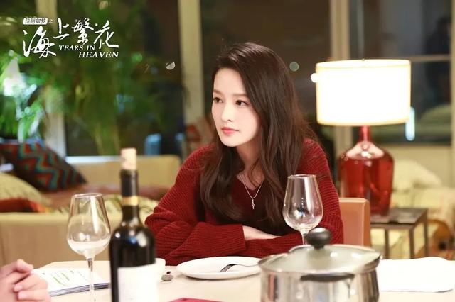 李沁邓伦新剧往后余生(往后余生女主李沁)-天晟网