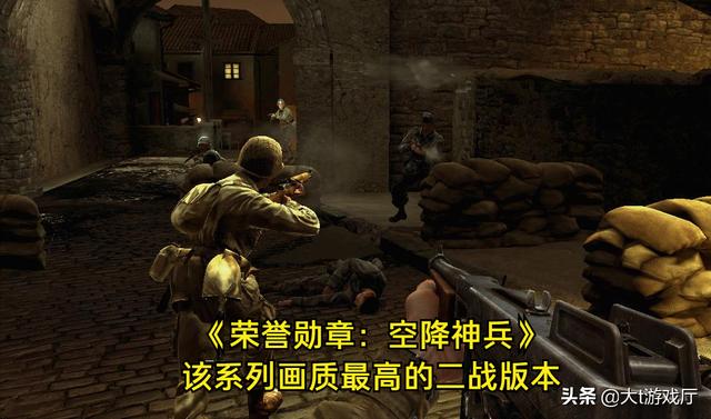 经典单机游戏