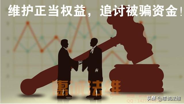 楊方線上配資股票 楊方線上配資股票