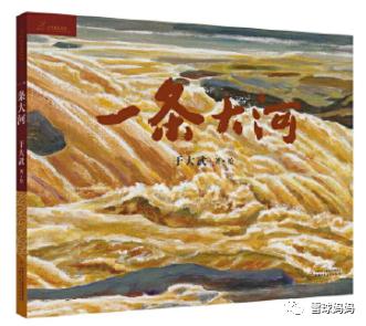 国庆书单 | 8本祖国主题绘本，趁十一读中国，读历史，读战争与和平