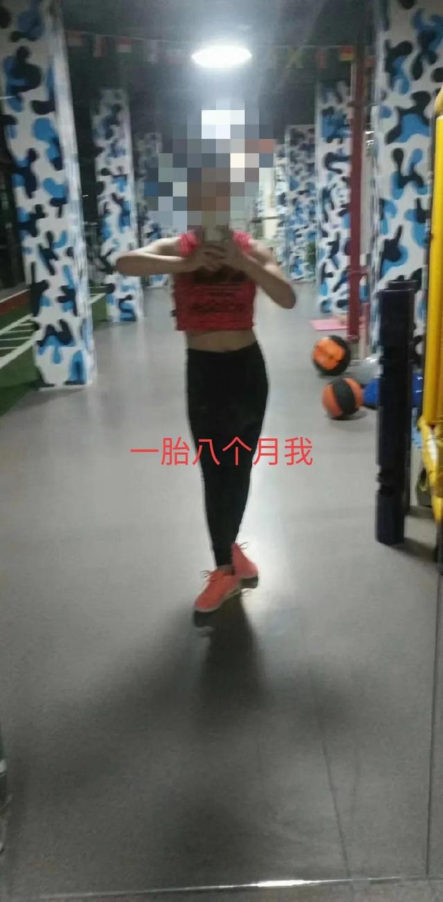 生完孩子，都瘦了，就只有肚子瘦不了！你有吗？