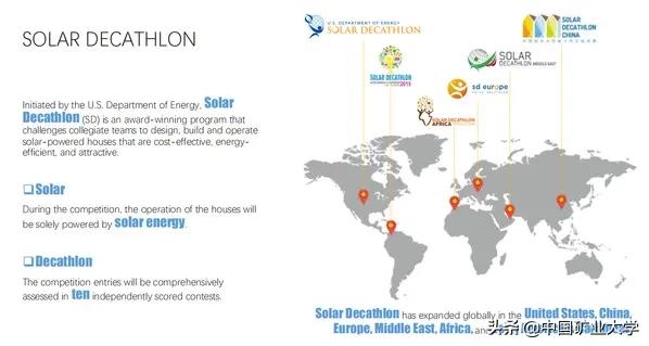 徐州工程机械展郝纯纯