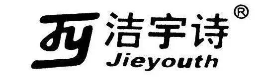 ֻҪǾ͸ͣ𻨵沩"ս10"Ʒȿ