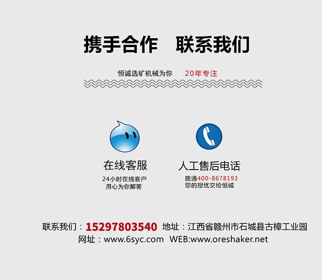 微过滤机参数