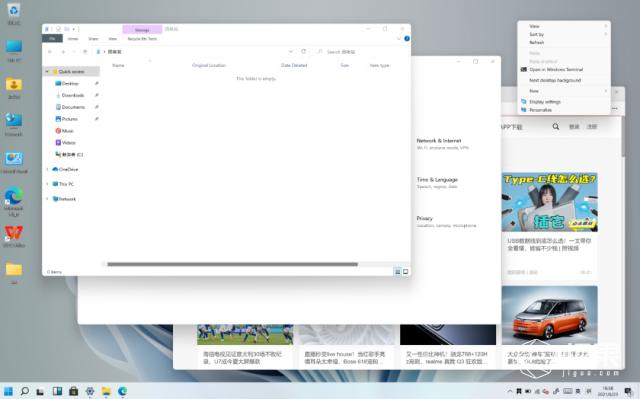 全新 Windows 11 上手体验！界面好看功能更实用，无缝用安卓-第10张图片-9158手机教程网