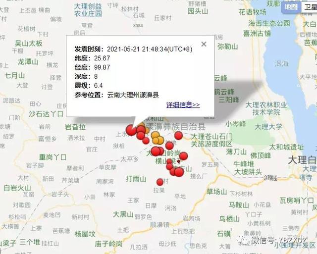 保山移动型破碎机价格