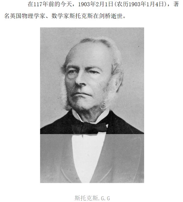 个人理解的麦克斯韦电磁场方程之美