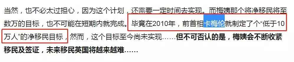 谢霆锋宣布退出加拿大国籍，老外：中国国籍全世界最难拿？