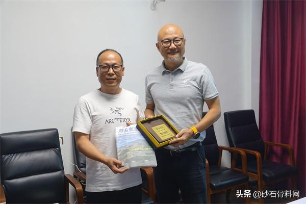 正规砂石公司