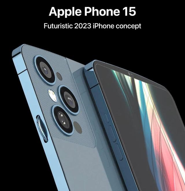 2023年iPhone 15假想图