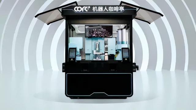 云栖大会：用科技创造“未来世界”，行动迟缓的“巨人”或将倒下