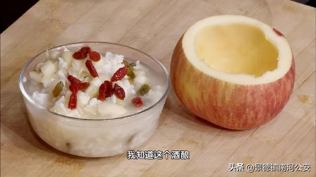 入秋4大水果，通便、助眠、护血管！家里一定要常买！