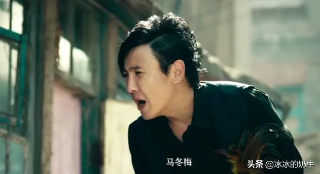 马什么梅是什么梗（怎么来的）