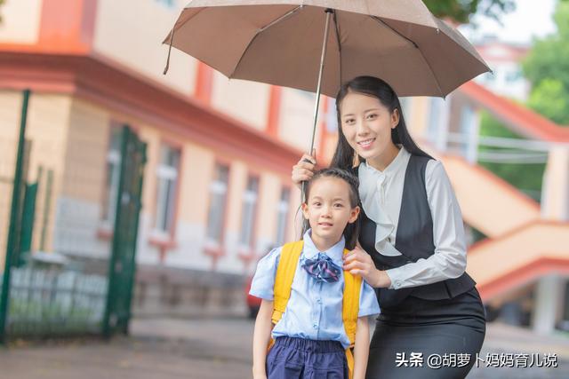 孩子上幼儿园，谁来接送孩子，能看出家庭的很多问题