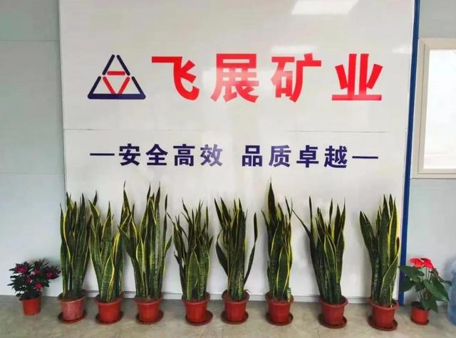 河池移动柴油破碎机