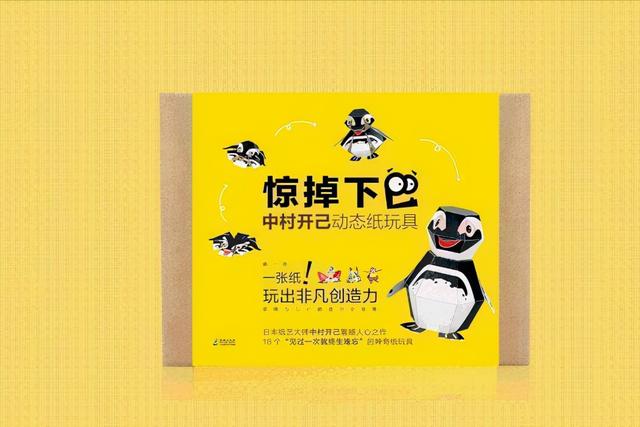 父母的这种节俭，看似是为了孩子好，实则会毁了娃的格局和眼界