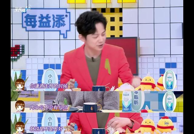 剩女的代价剧情介绍