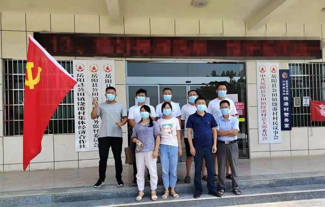 岳阳县公田镇：防疫战场上那一抹“红”