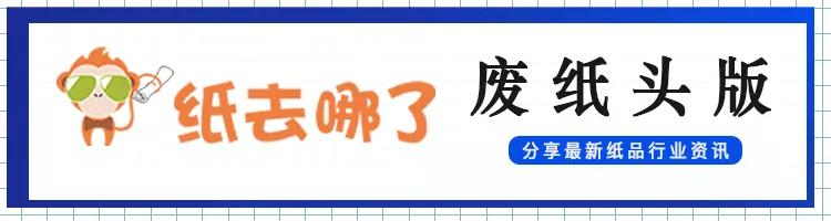 巩义印刷包装机械展费用