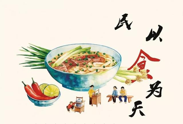 警惕食材中的这些天然毒素