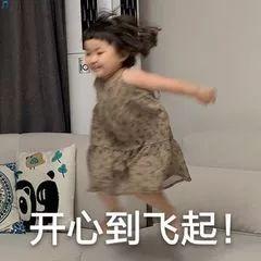 手起像鸡皮疙瘩的白色包