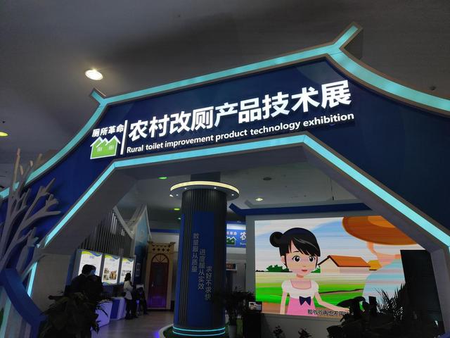 杨凌市农业机械展