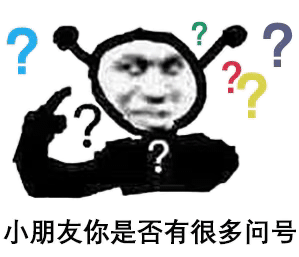 眼睛下方皮周角化