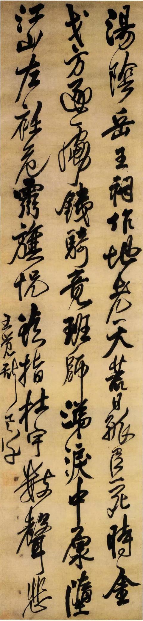 嵩县立轴制砂机怎么卖