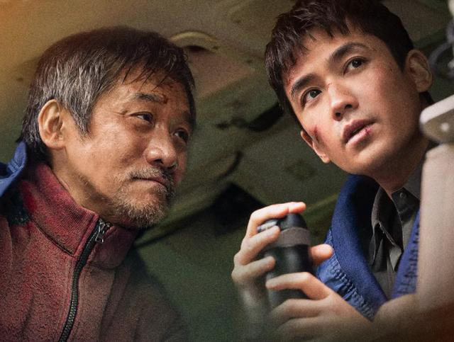 朱一龙《峰爆》上映，票房堪忧？这可能又是一部被差评埋没的好片