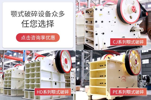 pc1200x1000锤式破碎机报价