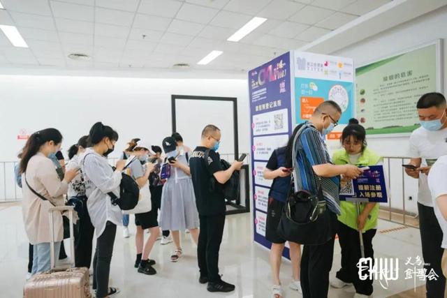 义乌市针织机械展