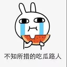 这三种“白色食物”吃多了，小心肥胖和三高