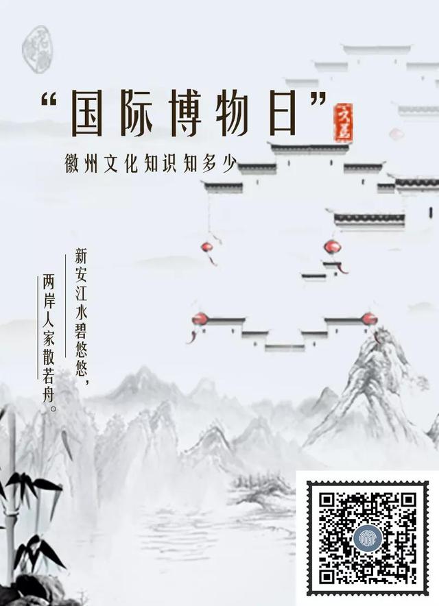 民生工程图片展讲解