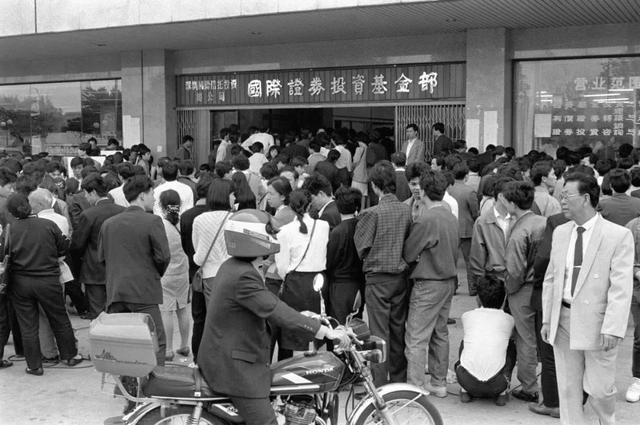 江西穷小伙，拿20万炒股血本亏，揣400元再闯深圳，如今身家30亿