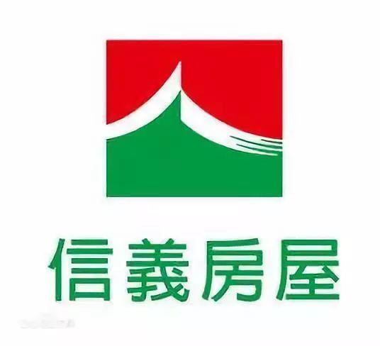 房产中介公司排行榜