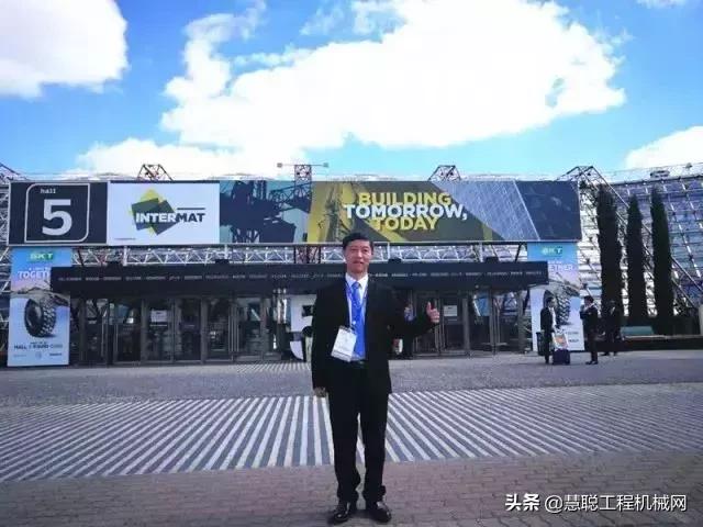 南非国际矿山机械展