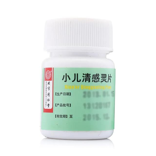 小儿感冒，应该这样用药