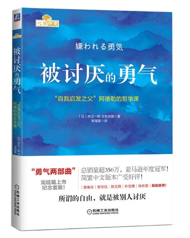 股票入门必看书籍